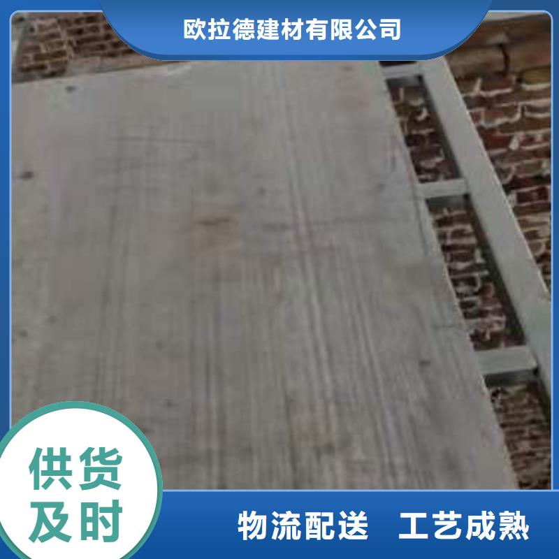 生产线设备 -视频-生产线设备 (欧拉德)覆盖地域山东省菏泽市牡丹|巨野|临沂|泰安|枣庄|莱芜|烟台|潍坊