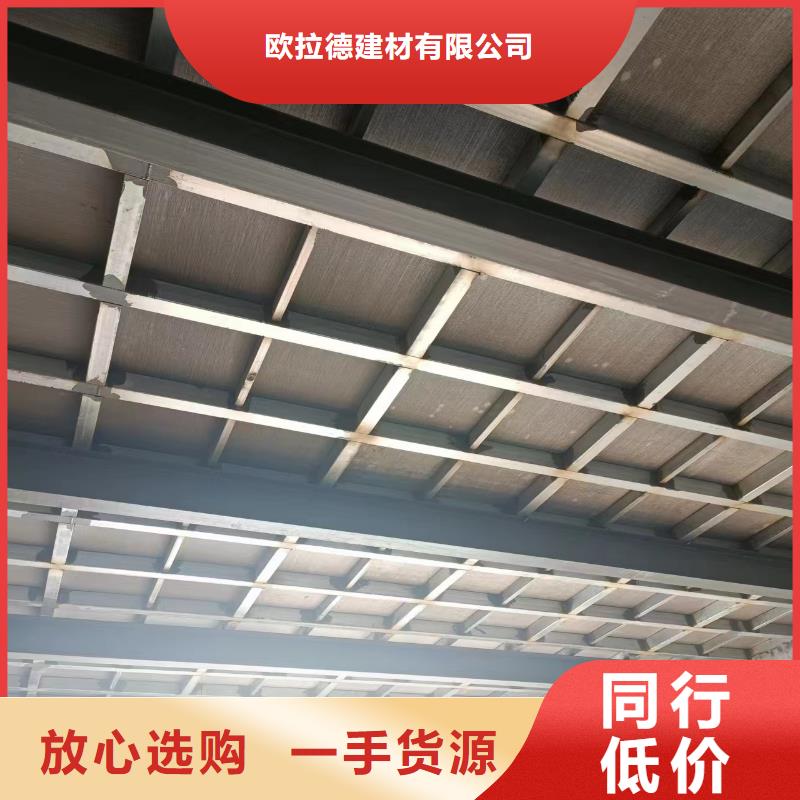 钢结构loft夹层板支持定制