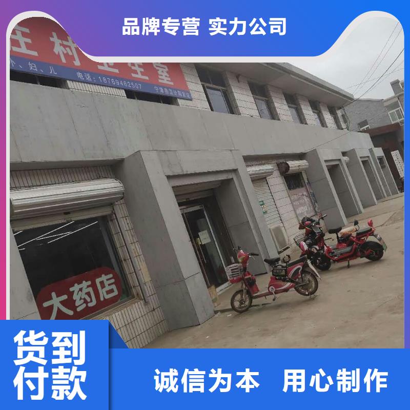 生产线设备 -视频-生产线设备 _吉林省延边市市场覆盖和龙|安图|长春|四平|通化|吉林|辽源等