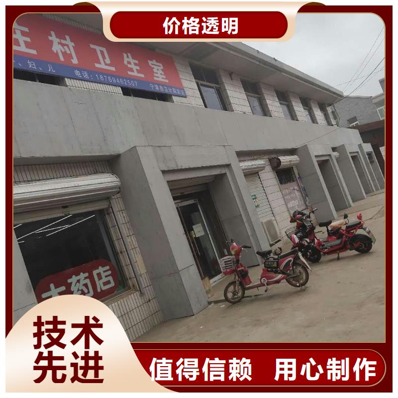 水泥压力板,防火板品种全