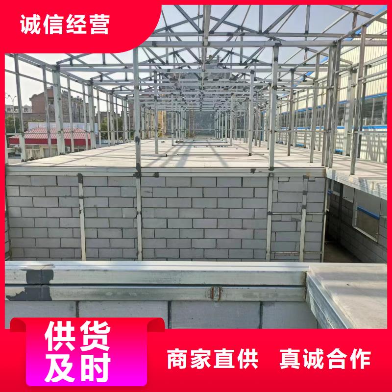 生产线设备 -视频-生产线设备 _吉林省延边市市场覆盖和龙|安图|长春|四平|通化|吉林|辽源等