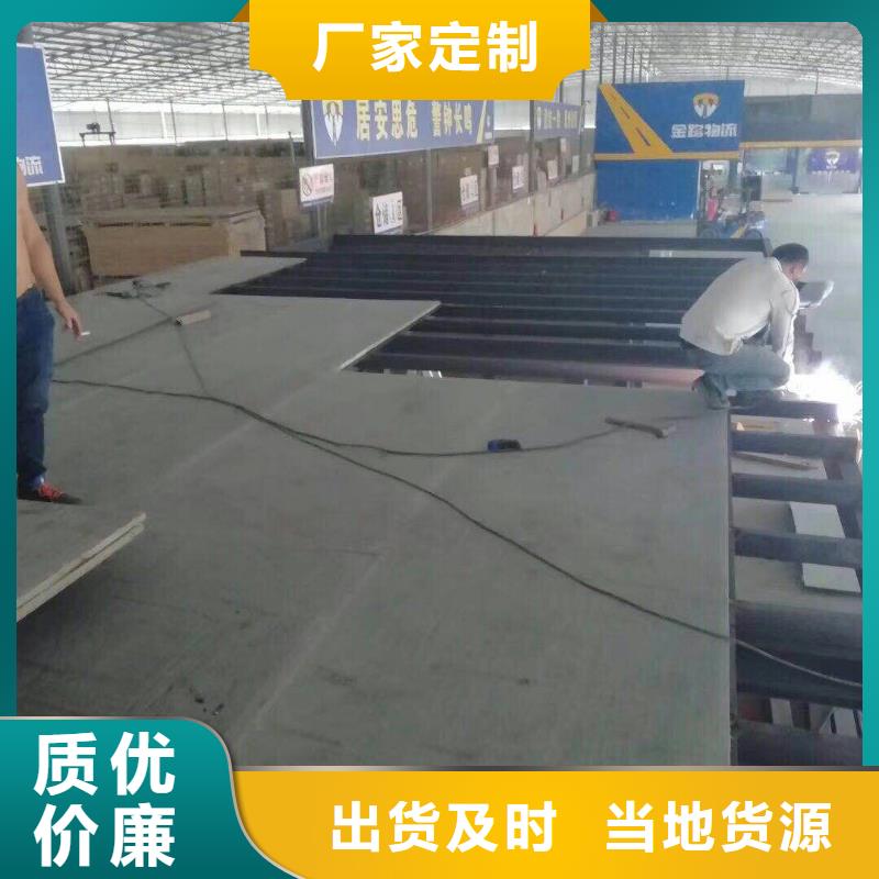 生产线设备 -视频-生产线设备 (欧拉德)覆盖地域山东省菏泽市牡丹|巨野|临沂|泰安|枣庄|莱芜|烟台|潍坊