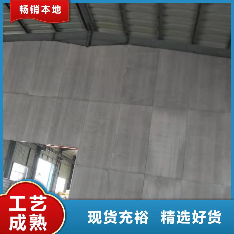 水泥压力板_轻质隔墙板源头工厂量大优惠