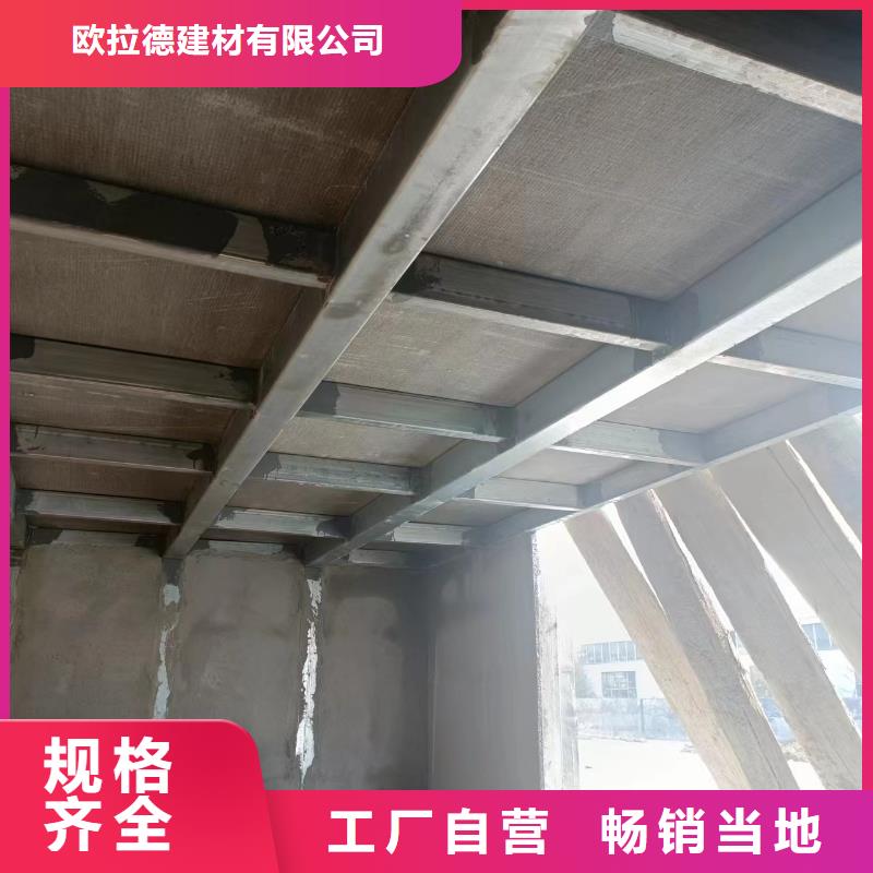 水泥压力板防火板放心购