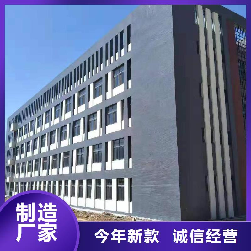 钢结构loft夹层板支持定制
