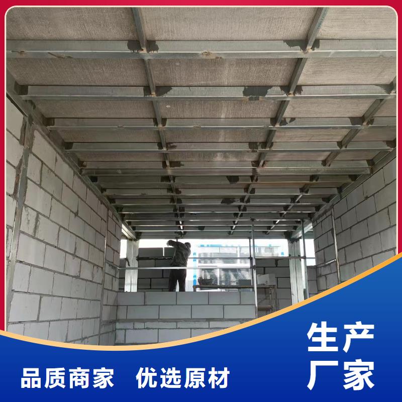 水泥压力板防火板放心购