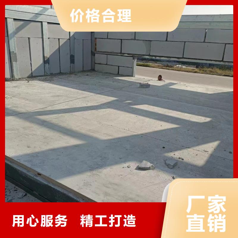 水泥压力板防火板放心购