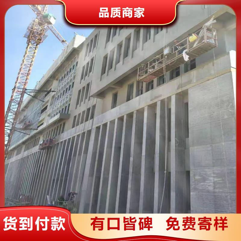 水泥压力板外墙保温板海量库存