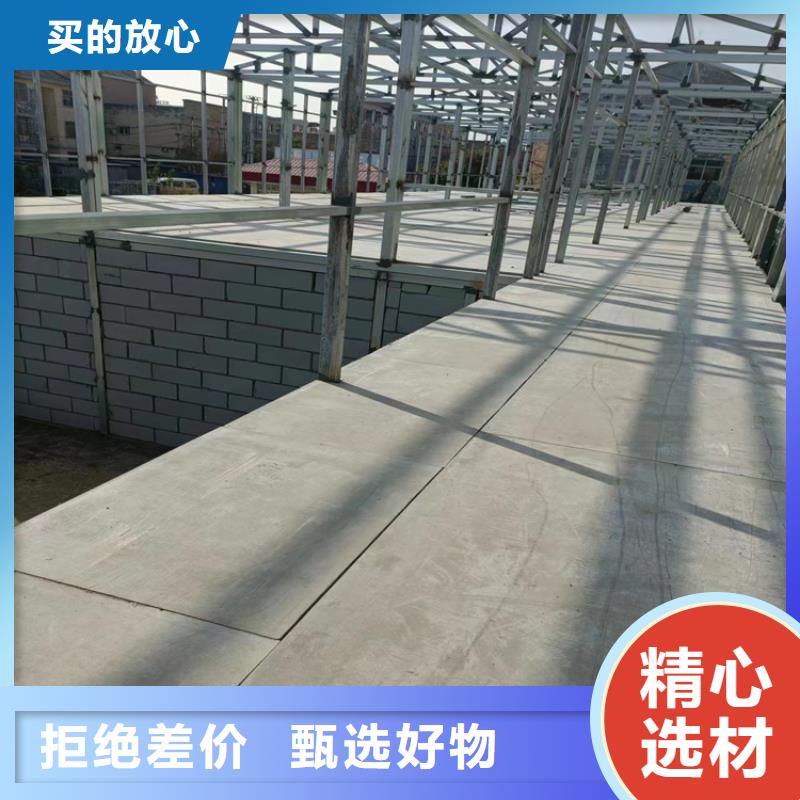 生产线设备 视频-昌图|银州|锦州|大连|沈阳|葫芦岛|盘锦生产线设备 用好材做好产品-欧拉德建材(铁岭市分公司)