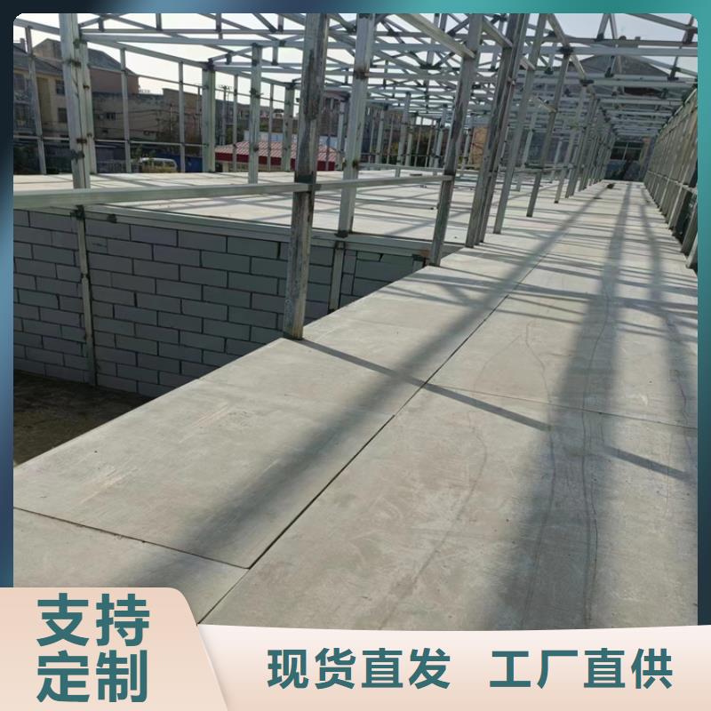 水泥压力板外墙保温板品牌专营