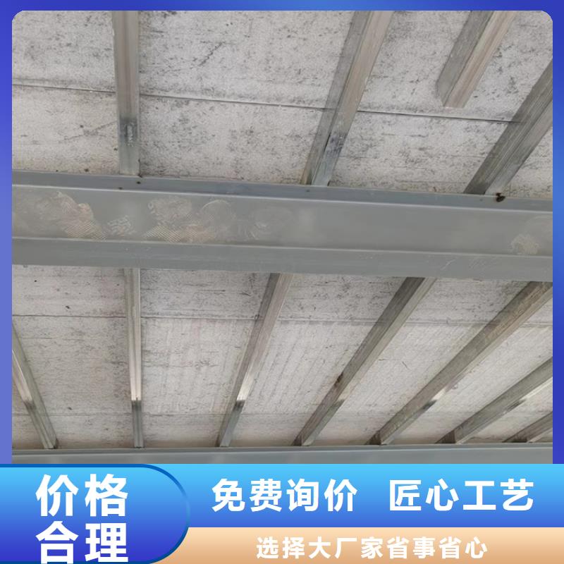 水泥压力板外墙保温板品牌专营
