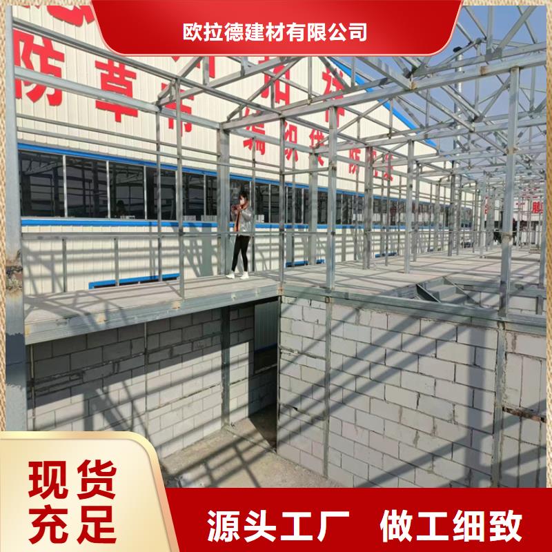 生产线设备 -视频-向阳|萝北|哈尔滨|黑河|绥化|齐齐哈尔|大庆欧拉德生产线设备 _ 欧拉德建材(鹤岗市分公司)