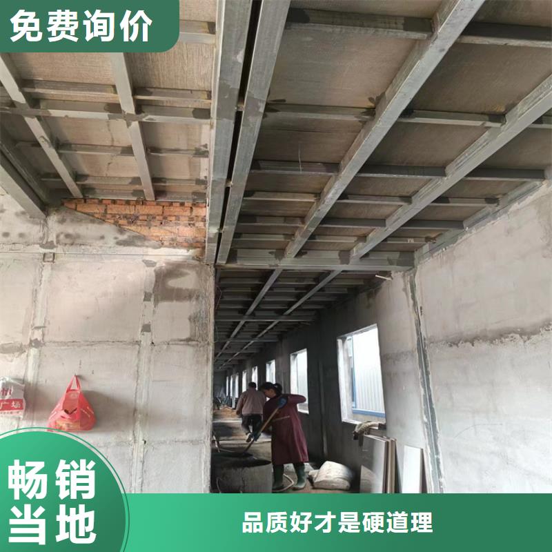 生产线设备 视频-昌图|银州|锦州|大连|沈阳|葫芦岛|盘锦生产线设备 用好材做好产品-欧拉德建材(铁岭市分公司)