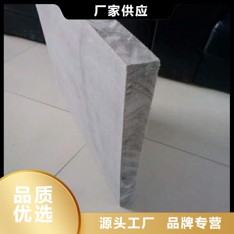 水泥压力板轻质隔墙板销售的是诚信