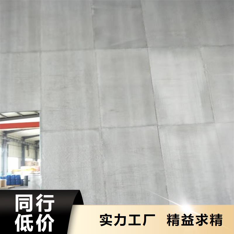 生产线设备 视频-昌图|银州|锦州|大连|沈阳|葫芦岛|盘锦生产线设备 用好材做好产品-欧拉德建材(铁岭市分公司)