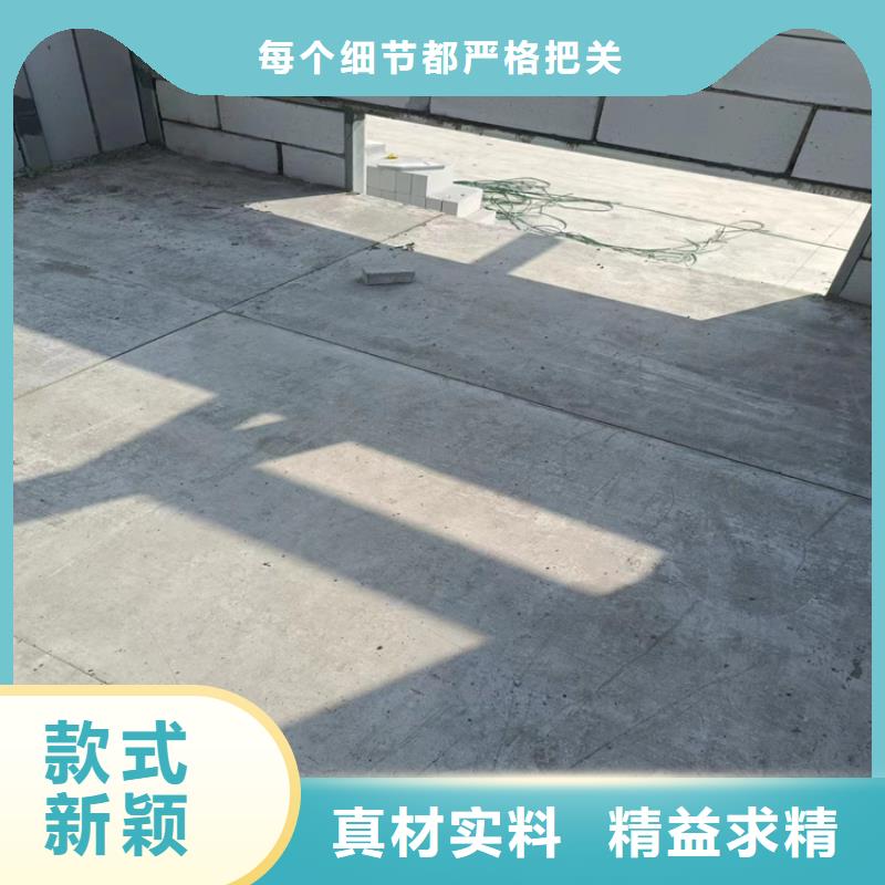 生产线设备 视频-昌图|银州|锦州|大连|沈阳|葫芦岛|盘锦生产线设备 用好材做好产品-欧拉德建材(铁岭市分公司)