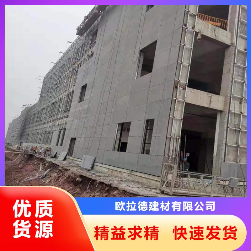 水泥压力板水泥纤维板品质服务诚信为本
