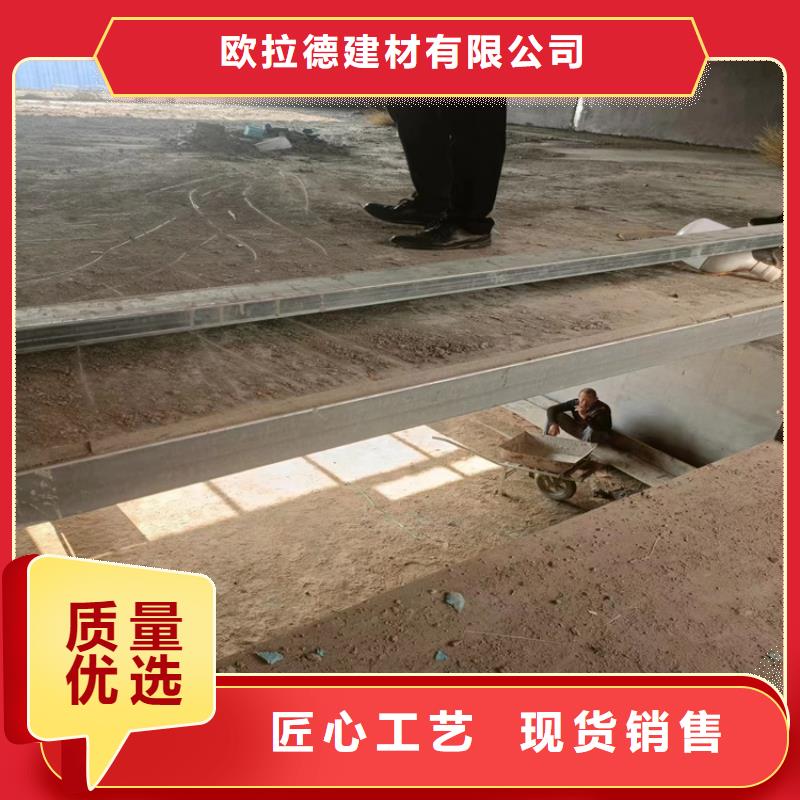 生产线设备 视频-昌图|银州|锦州|大连|沈阳|葫芦岛|盘锦生产线设备 用好材做好产品-欧拉德建材(铁岭市分公司)