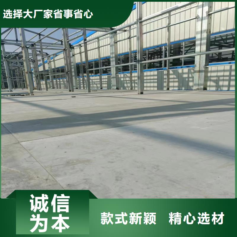 水泥压力板外墙保温板海量库存
