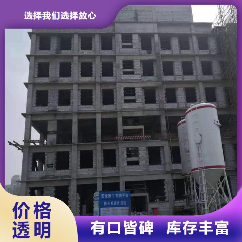 水泥压力板水泥纤维板实力工厂