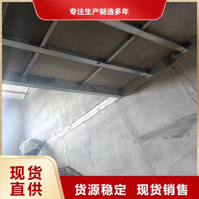 水泥压力板,水泥楼层板源头厂家来图定制