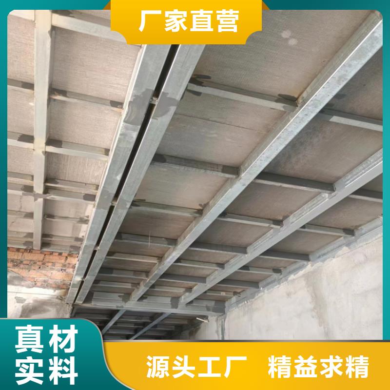 水泥压力板外墙保温板品牌专营