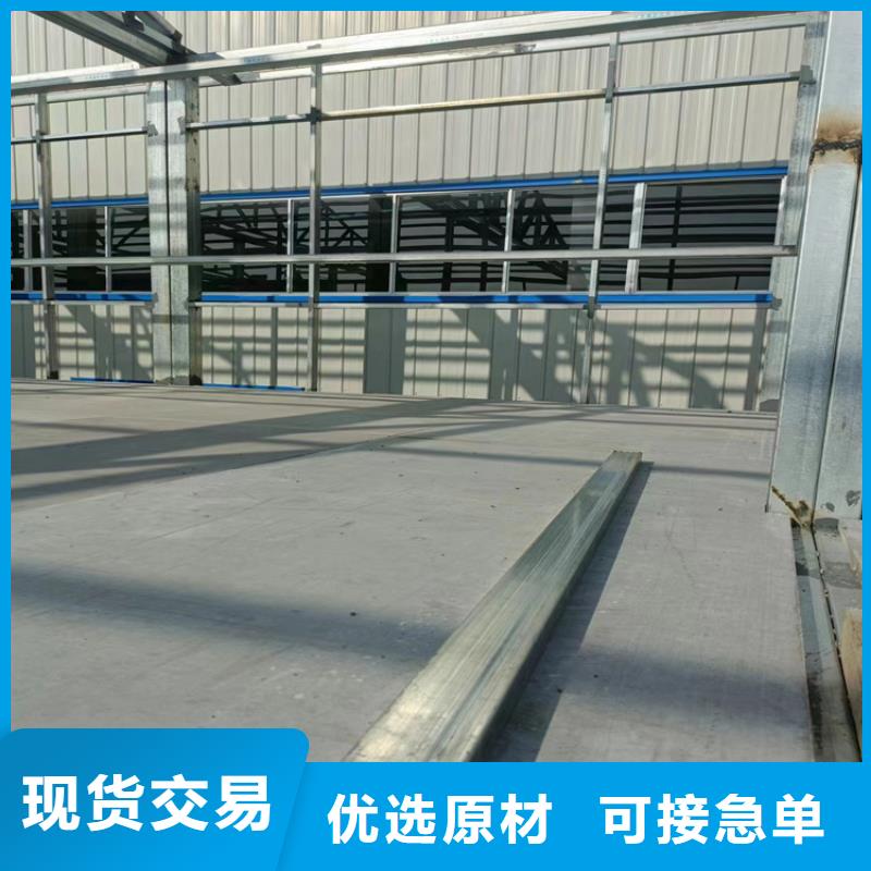 水泥压力板,水泥楼层板源头厂家来图定制