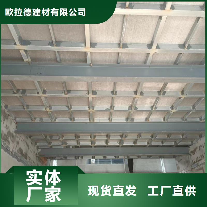 水泥压力板外墙保温板品牌专营