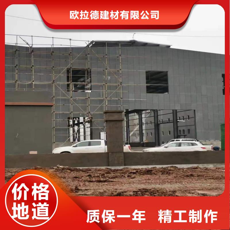 生产线设备 -视频-湖北省黄冈市|红安|蕲春|荆州|随州|十堰|黄石|鄂州|武汉|恩施生产线设备 -欧拉德