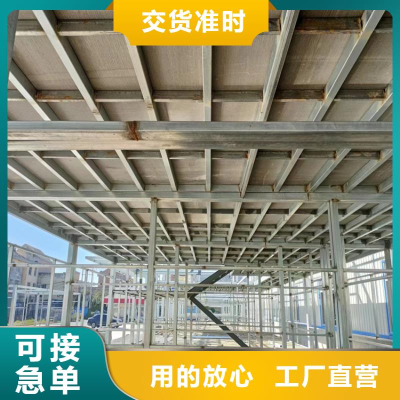 水泥压力板,防火板选择我们没错