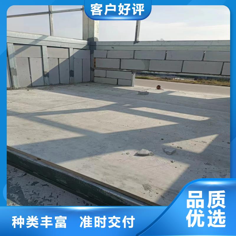 水泥压力板水泥纤维板品质服务诚信为本