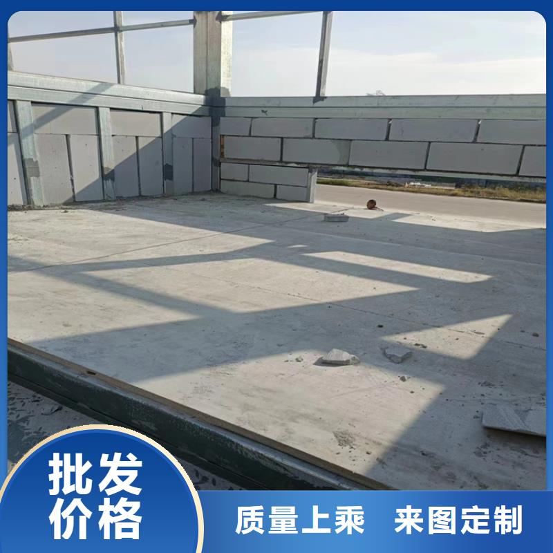 水泥压力板,防火板选择我们没错