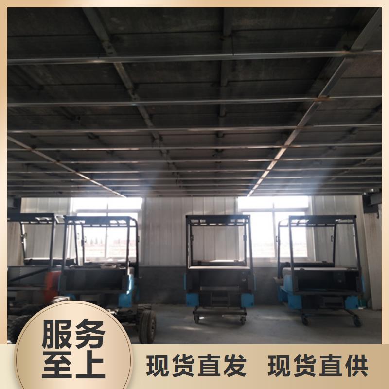 2025经验丰富#loft钢结构夹层楼板定制#源头厂家