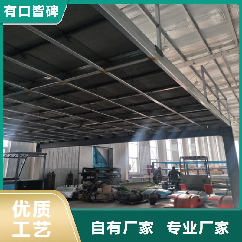 水泥纤维板品质值得信赖