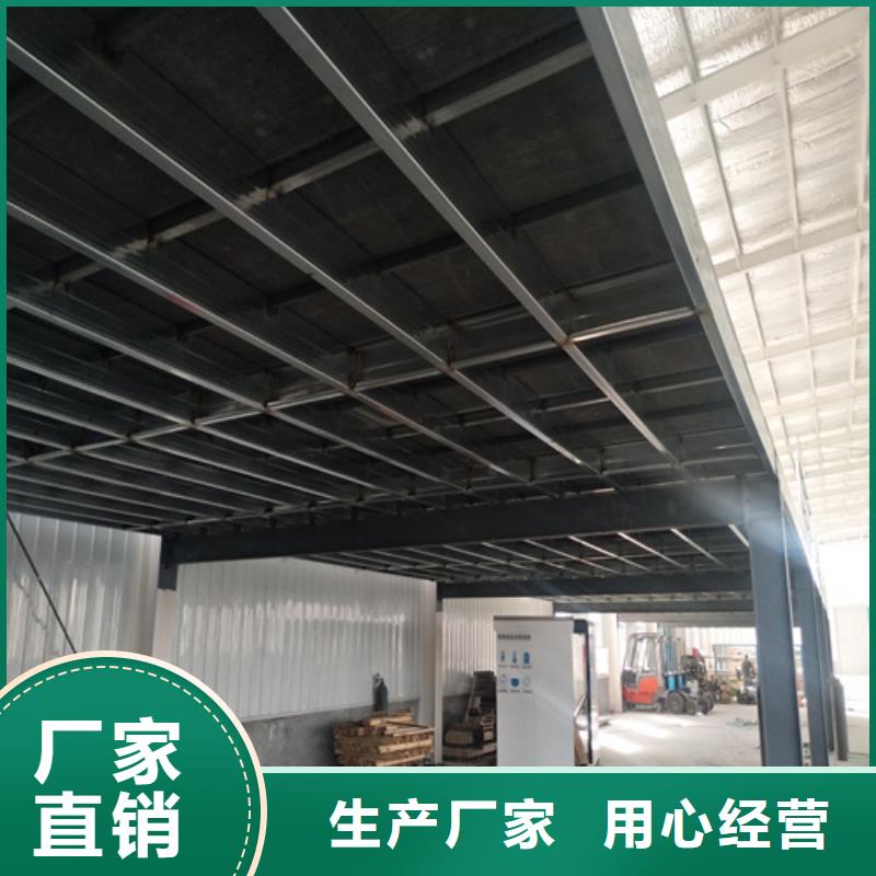 水泥纤维板外墙保温板厂家直发