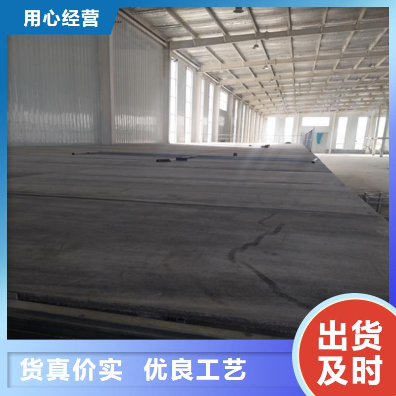 水泥纤维板外墙保温板厂家直发