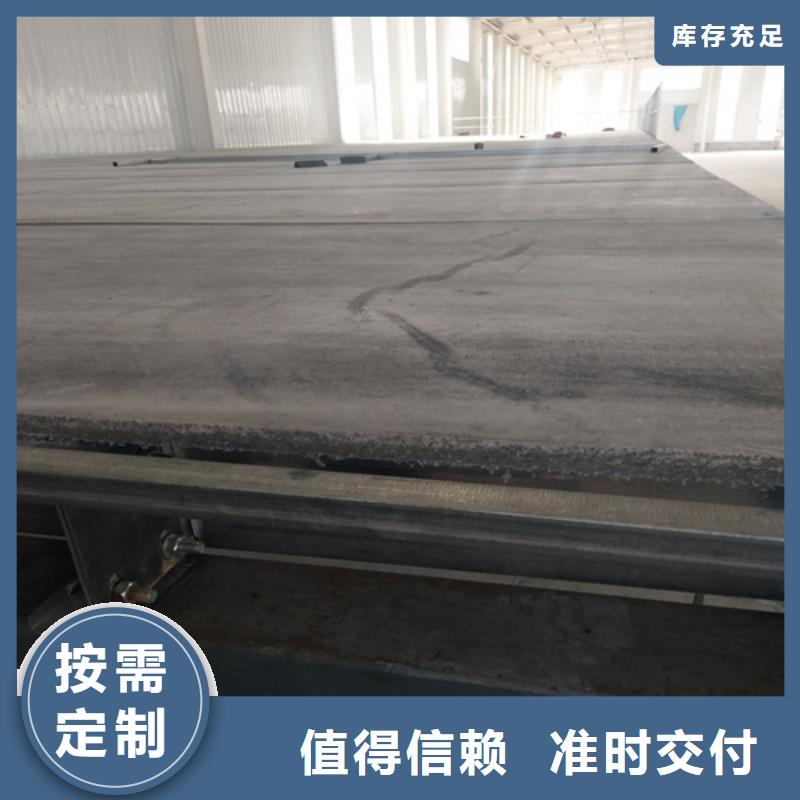 水泥纤维板轻质隔墙板产地源头好货