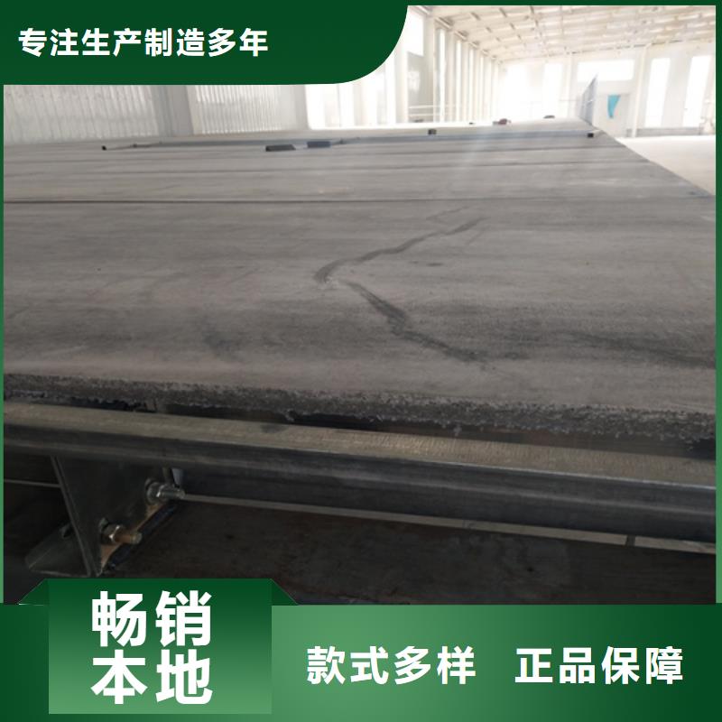 生产线设备 视频-生产线设备 |焦作市|解放|山阳|三门峡|濮阳|漯河|信阳|郑州