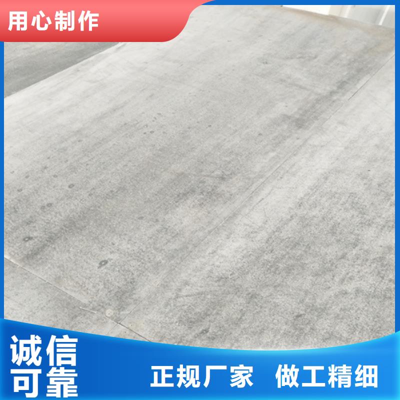 15mm水泥纤维板厂家-价格低
