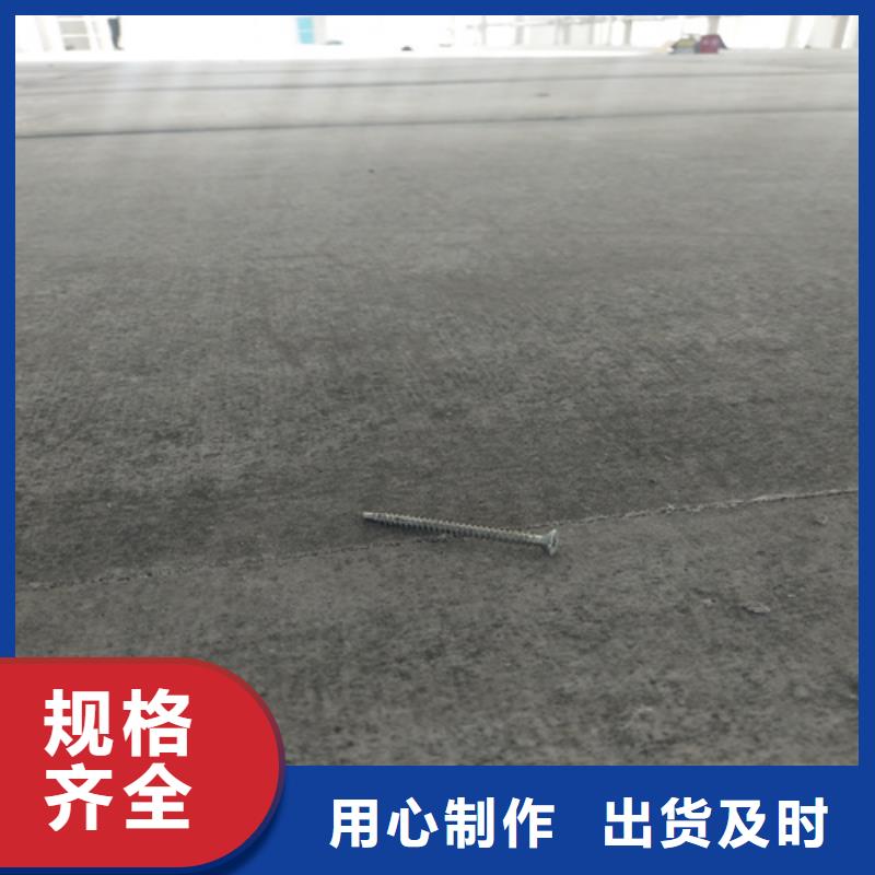 水泥纤维板-轻质隔墙板细节决定品质