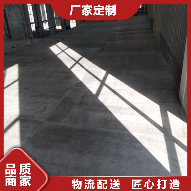 水泥纤维板品质值得信赖