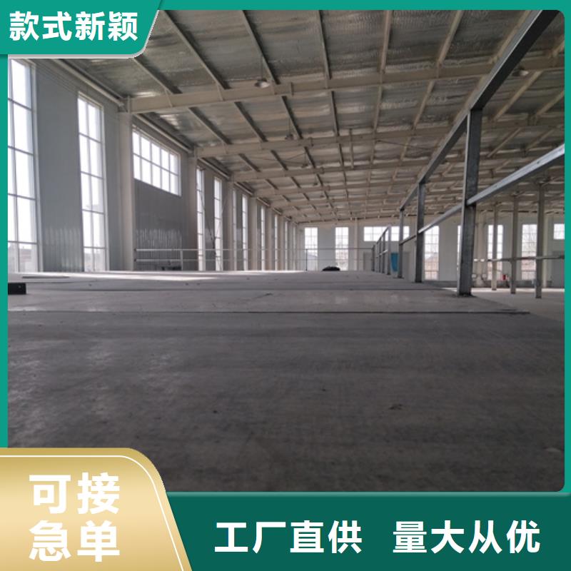 水泥纤维板轻质隔墙板产地源头好货