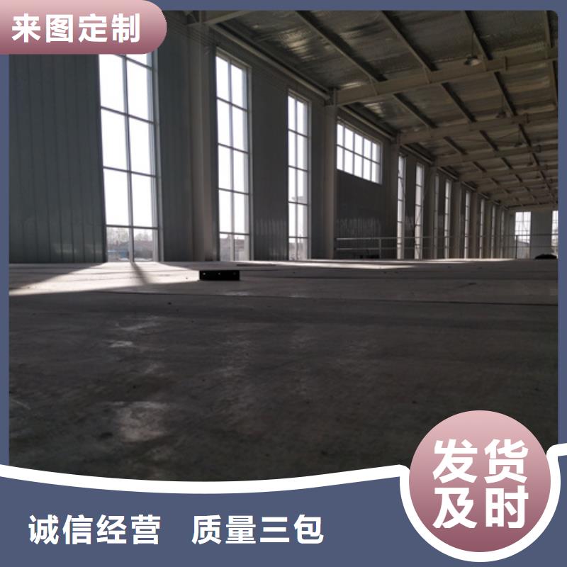 水泥纤维板轻质隔墙板产地源头好货