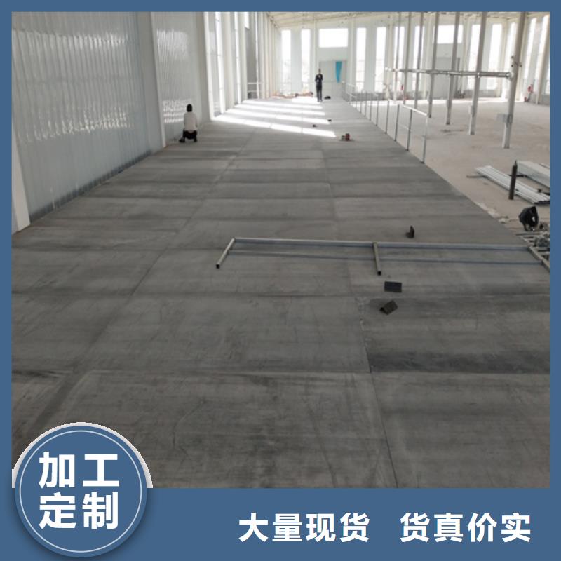 水泥纤维板品质值得信赖