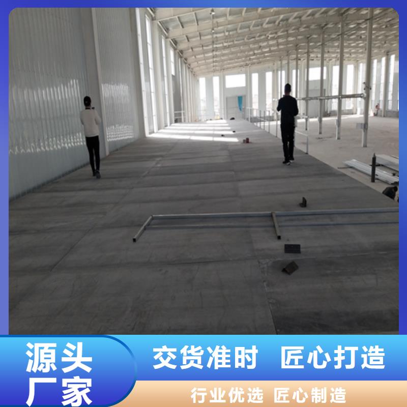水泥纤维板外墙保温板厂家直发