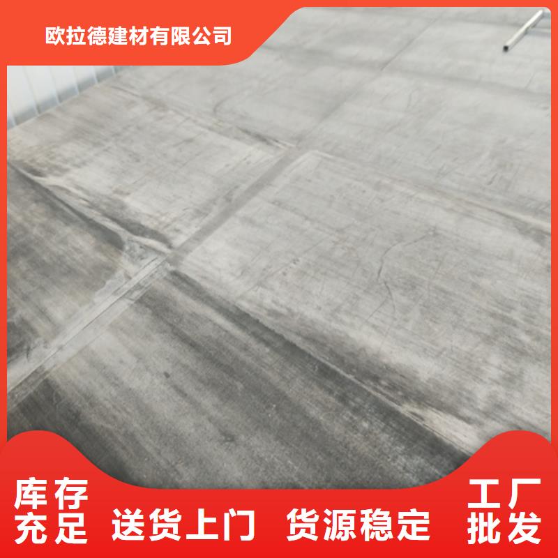 水泥纤维板外墙保温板设计制造销售服务一体