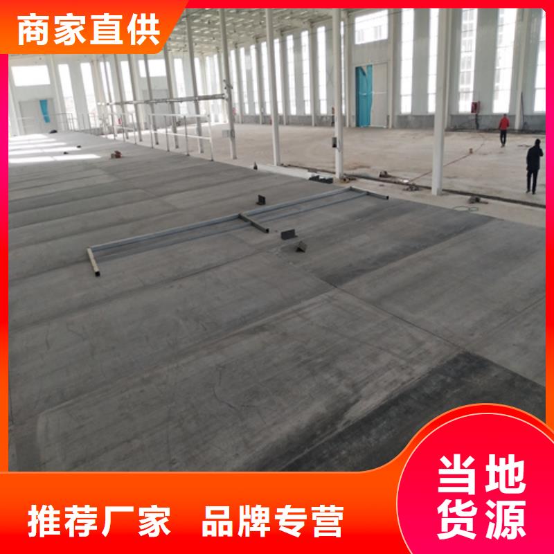 水泥纤维板轻质隔墙板产地源头好货