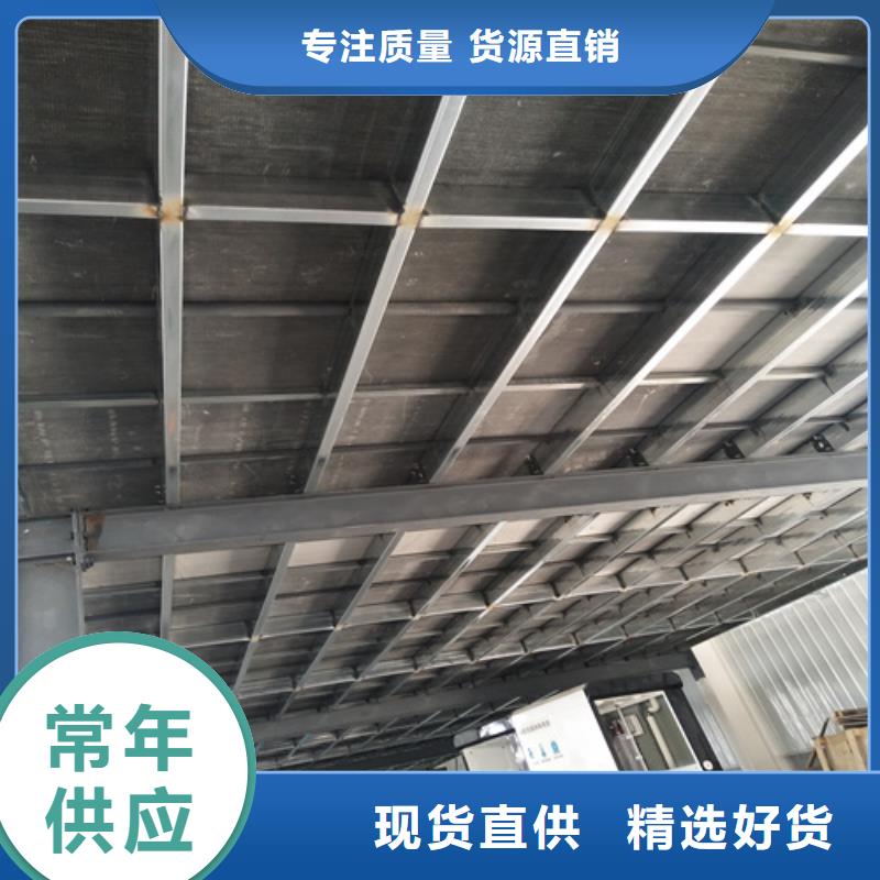 水泥纤维板品质值得信赖
