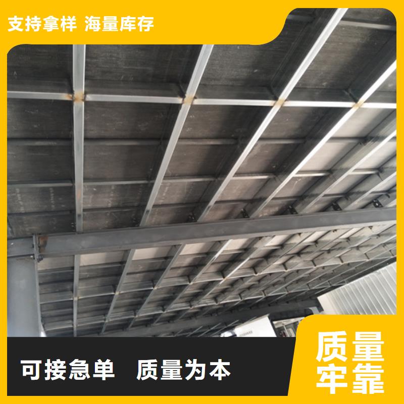 15mm水泥纤维板厂家-价格低