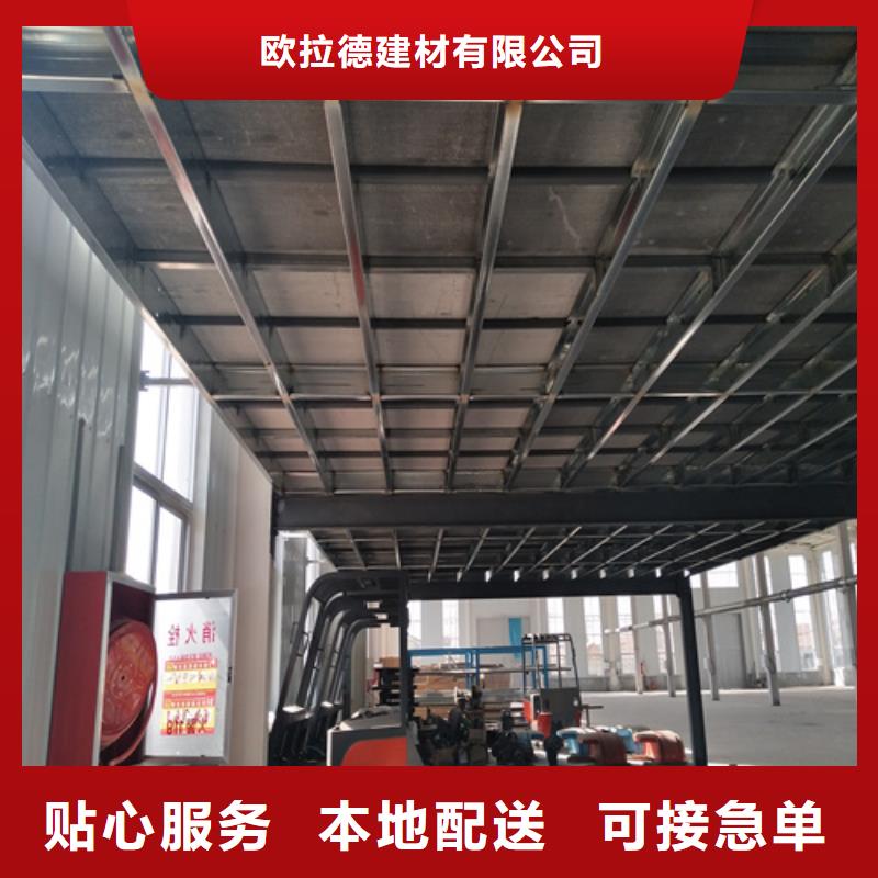 水泥纤维板外墙保温板设计制造销售服务一体